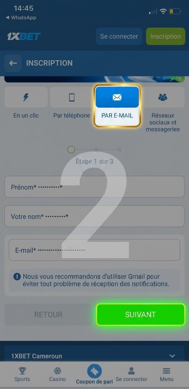 Formulaire d'inscription par e-mail